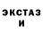 МЕТАДОН VHQ Mxrius _