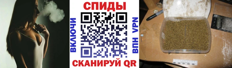 цены наркотик  Бакал  БУТИРАТ вода 