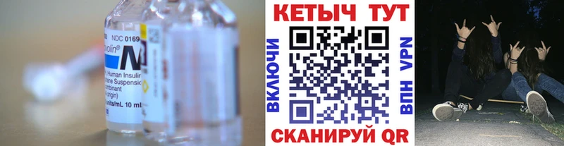 цены наркотик  Бакал  Кетамин ketamine 