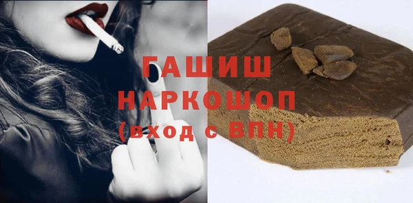 mdpv Покровск