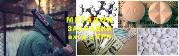 спайс Аркадак