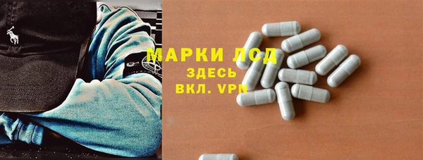 mdpv Покровск