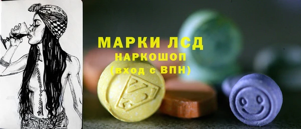 меф VHQ Армянск