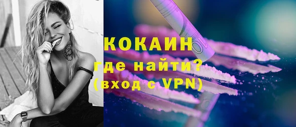 mdma Покров