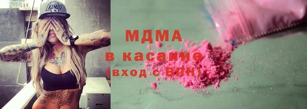 меф VHQ Армянск