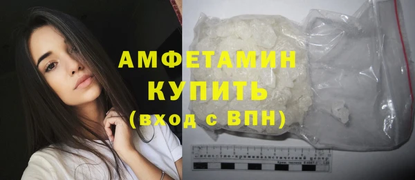 mdpv Покровск