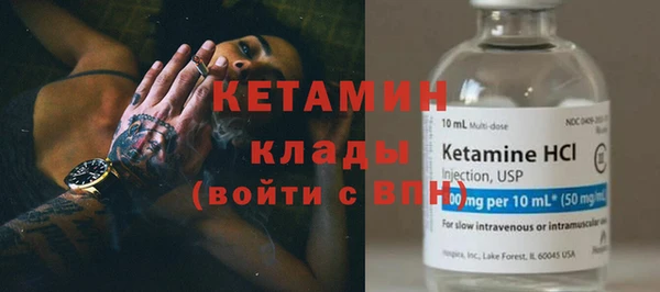 mdma Покров