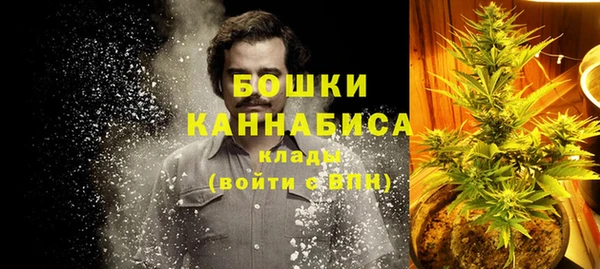 mdma Покров