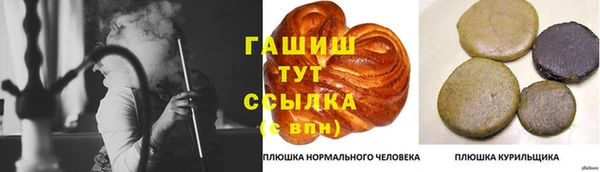 mdma Покров