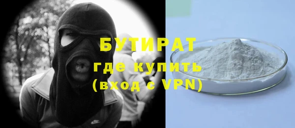 mdma Покров
