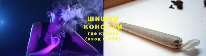 спайс Аркадак