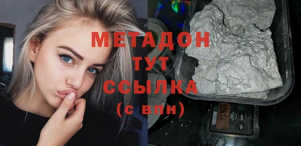 спайс Аркадак