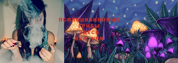 меф VHQ Армянск
