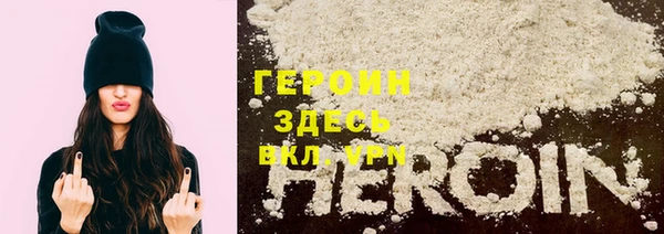 меф VHQ Армянск