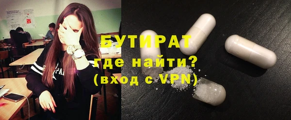 mdma Покров