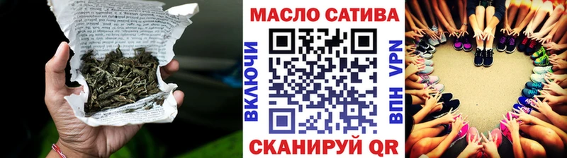 где можно купить наркотик  Бакал  Дистиллят ТГК вейп с тгк 